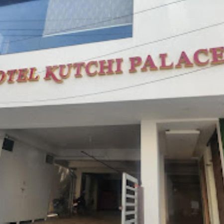 Hotel Kutchi Palace, Dwarka エクステリア 写真